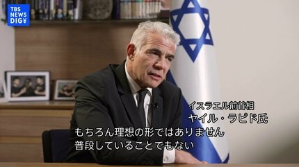 16歳で“囚人”になった僕 イスラエル占領下で続く「行政拘禁」の実態