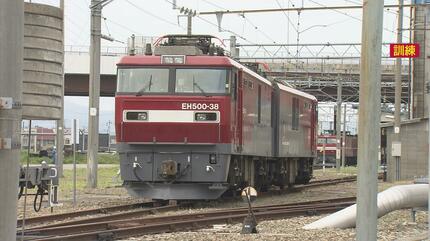 鉄道資料　脱線復旧訓練　昭和45年10月22日　大阪運転所検修 何かが起きた時にいかせるように…」列車の脱線を想定した復旧