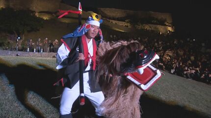 全島獅子舞フェスティバル」特色ある獅子が勢揃い | TBS NEWS DIG (1