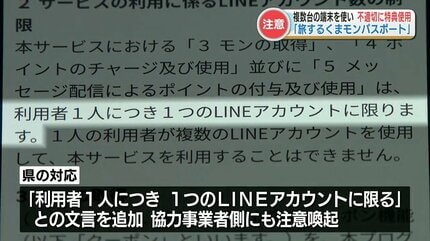 あきうーぽん⭐︎おまとめ割引中⭐︎ あきぽん (@akipon229) / Posts / X