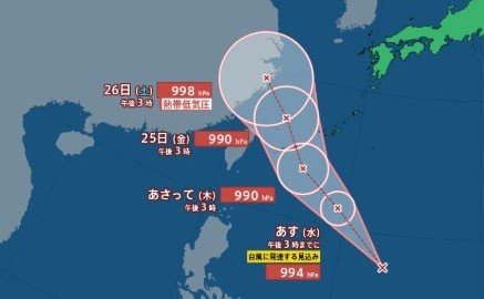 【台風情報】「台風7号」発生へ　フィリピンの東にある熱帯低気圧が23日午後3時までには台風に発達する見込み|TBS NEWS DIG
