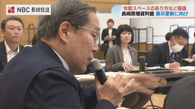 長崎原爆資料館の展示更新を議論「原子爆弾の模型」や「休憩スペース」はどうなる|TBS NEWS DIG