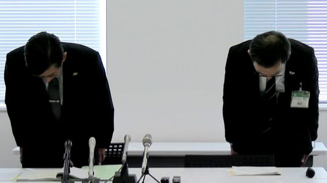 教育委員会の主事(30代)を処分 児童の精密検査を自らの判断で「不要」と偽造 さらに、3年間「結核感染防止対策の委員会」開催を怠る【岡山・総社市】|TBS NEWS DIG