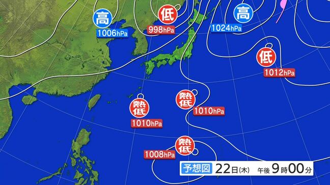 新たに発生した「熱帯低気圧」が24時間以内に「台風」へ発達し日本の南へ進む見込み 進路は?海外の予想は? 日本への影響は?|TBS NEWS DIG