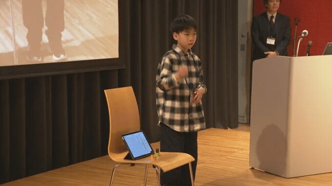応募数は過去最多 全国選抜小学生プログラミング石川県大会 小学生がプログラミングでアイデア競う |TBS NEWS DIG