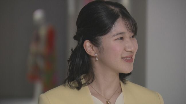 愛子さま 11月にシンガポール公式訪問へ 日本と外交関係樹立60周年の節目 2度目の外国公式訪問|TBS NEWS DIG