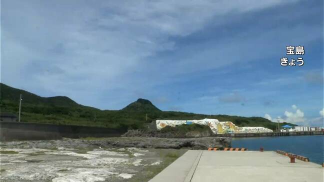 トカラ列島近海の地震470回超 過去の群発地震上回るペースで推移 鹿児島・十島村|TBS NEWS DIG