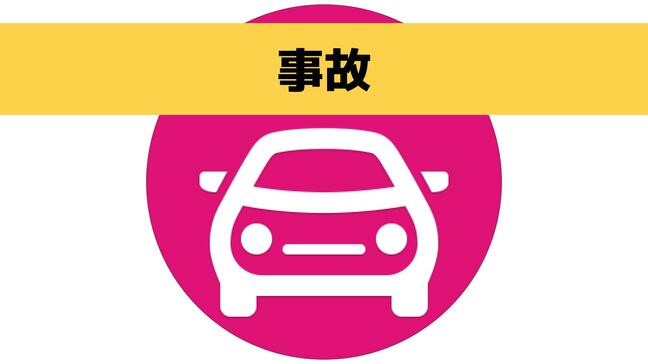 口から出血し搬送 男性が重体の模様 長崎市脇岬町で乗用車にはねられる|TBS NEWS DIG