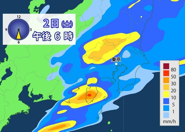 【大雨情報】連休初日の2日は「季節外れ」の大雨　台風21号から変わった温帯低気圧が列島へ　西～東日本で「警報級」大雨のおそれ|TBS NEWS DIG
