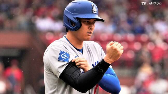 大谷翔平 4試合連続安打 9回1死から内野安打でチャンスメイク 18イニングぶりの得点を演出 ド軍はサヨナラ負けで連敗|TBS NEWS DIG