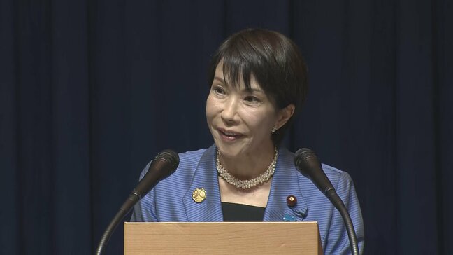 【速報】日米関税交渉の合意めぐり　高市総理「変えるべきではない」　総裁選中には再交渉の可能性に言及|TBS NEWS DIG