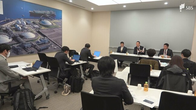 静岡ガス、英LNG事業会社に約160億円出資 「天然ガス・LNG事業の安定性と収益性の両立目指す」|TBS NEWS DIG