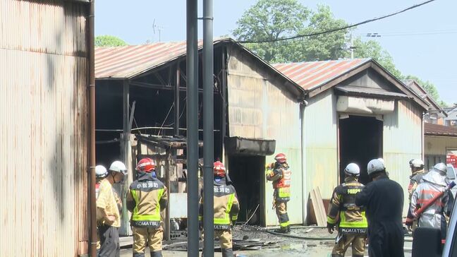 石川県小松市の工場で火事　けが人なし|TBS NEWS DIG
