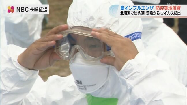 鳥インフルエンザの発生に備えた実地演習【長崎・諫早】|TBS NEWS DIG