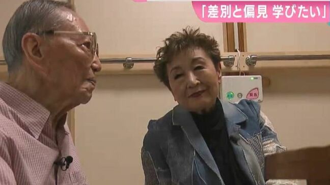 「差別と偏見の歴史を学びたい」歌手の加藤登紀子さんが国立ハンセン病療養所「長島愛生園」を訪問【岡山】|TBS NEWS DIG