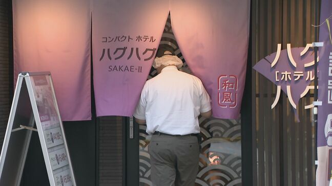 ホテルの一室に32歳男性会社員の遺体　ベッドの上でシーツに鼻血とみられる血痕　知人男性が「泊まっている人と連絡取れない」と連絡　名古屋・中区|TBS NEWS DIG