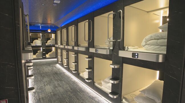 別府タワーにカプセルホテルが新オープン　「スペースツアー」が体験できる空間登場　大分|TBS NEWS DIG