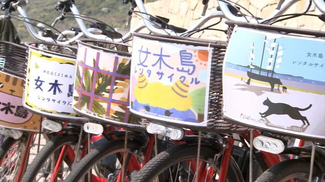 瀬戸内国際芸術祭2025いよいよ18日開幕　女木島では専門学校生がレンタサイクルにプレート取り付け【香川】|TBS NEWS DIG