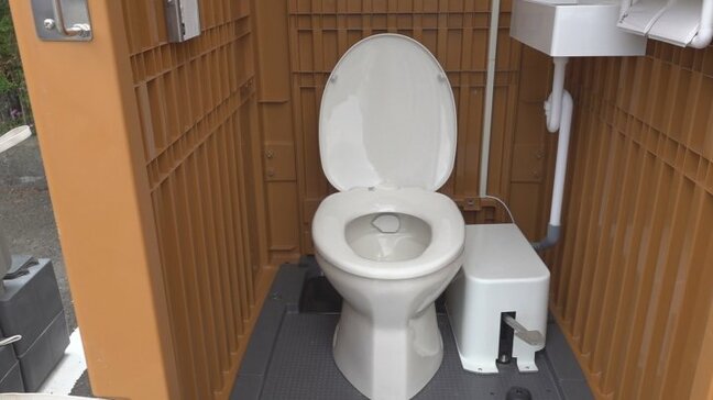 「災害時もリラックスして過ごせる」避難所に快適な仮設トイレを 市が仮設トイレの供給会社と協定 山梨・都留市|TBS NEWS DIG