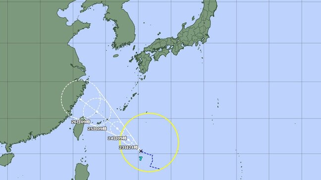 【台風情報】台風7号(フランシスコ)は北上し沖縄の天気に影響 最大瞬間風速30メートルに発達の予想 気象庁発表|TBS NEWS DIG