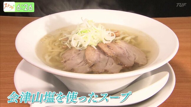 独学で「会津山塩ラーメン」 長年支えてくれた多くの人のためにも店の味をつないでいきたい|TBS NEWS DIG