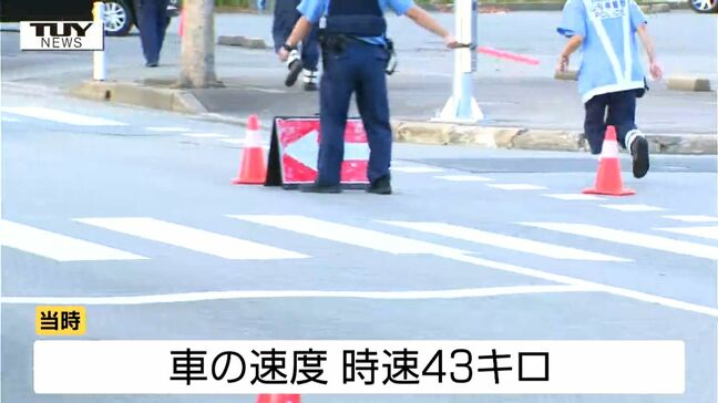 「被害者に生じた結果は死亡にも匹敵」と裁判官　女子中学生がはねられ意識不明となった酒田市亀ヶ崎の事故　"停車していた車を追い越し" はねた62歳男に実刑判決（山形）|TBS NEWS DIG