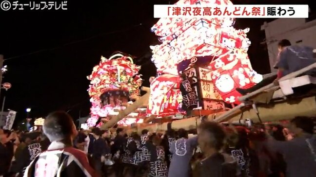 激しい「ぶつかり合い」色鮮やかな5トンの大あんどん同士が激突!津沢夜高あんどん祭|TBS NEWS DIG