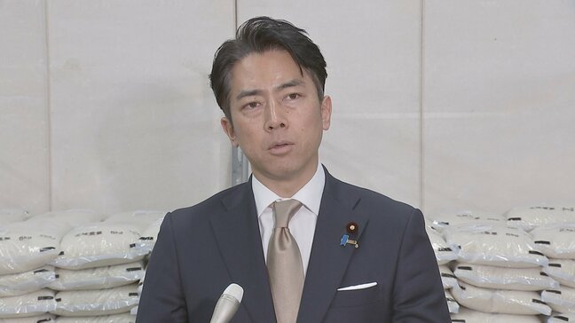 小泉農水大臣「ルールは存じ上げてるつもり」　野村元農水大臣の苦言に対し|TBS NEWS DIG