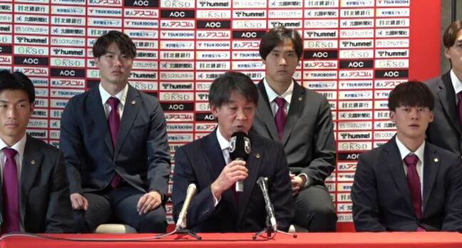 J3ツエーゲン金沢がGMなど新たな体制を発表 ホーム“金沢ゴーゴーカレースタジアム”は屋根の破損の影響で使用不可の状態が続く見込みに|TBS NEWS DIG