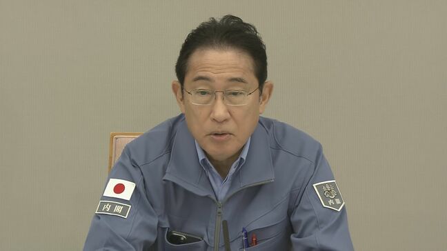 【速報】能登空港27日民間機運用再開へ 「北陸応援割」含む支援策はあさって決定へ|TBS NEWS DIG