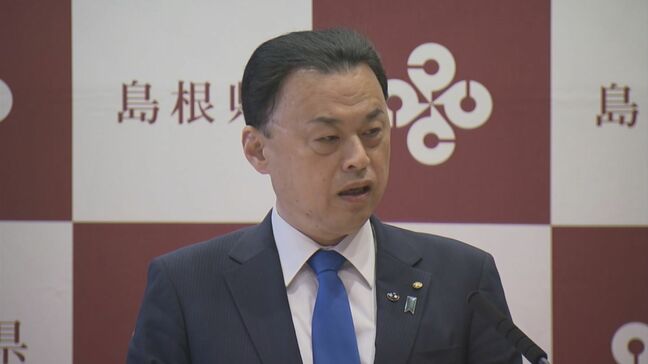 「103万円の壁」島根・丸山知事が国民民主党に苦言「与党に入り、責任をもってやるべきではないか」「いささか責任感に欠けるのではないか」|TBS NEWS DIG