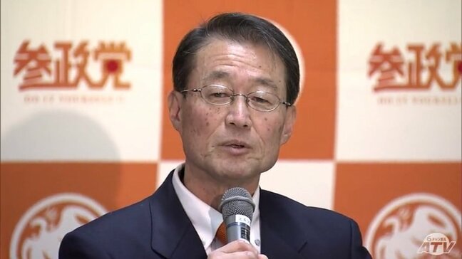参政党　次期衆議院議員選挙「青森1区」に加藤勉 氏を擁立と発表　2025年7月の参院選に続く2回目の国政選挙挑戦へ|TBS NEWS DIG