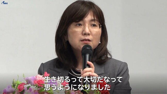 「生き切るって大切だな」　ふるさとで作家の柚月裕子さんトークショー　東日本大震災の経験で変化した人生観を語る　岩手・釜石市|TBS NEWS DIG