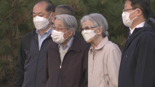上皇ご夫妻　葉山町の岬「小磯の鼻」で散策　地元住民や犬とも交流「いくつぐらいですか」「尾っぽをよく巻いてるね」　思い出の地で約15分間楽しまれる|TBS NEWS DIG
