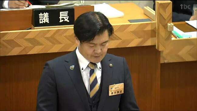 「選挙公約通り」初当選の登米市長が複合施設建設「白紙撤回」表明　関連費用7億6500万円全額削減の予算案提出　宮城|TBS NEWS DIG