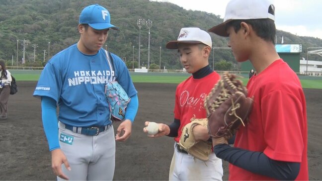 日本ハムファイターズの選手が野球教室 野球キッズに基礎から指導|TBS NEWS DIG