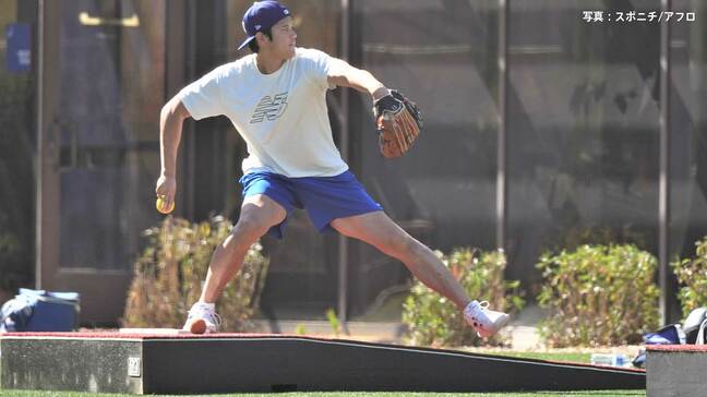 大谷翔平 自主トレ最終日は“二刀流調整”新投球フォームのバランスをチェック、打撃練習も約1時間 あすバッテリーキャンプへ|TBS NEWS DIG