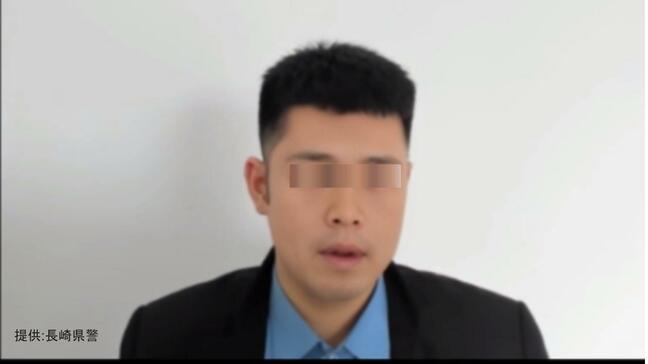 【これが犯人】“警察官かたるオレオレ詐欺” 電話を受けたのは本物の警察官 長崎県警が画像公開|TBS NEWS DIG