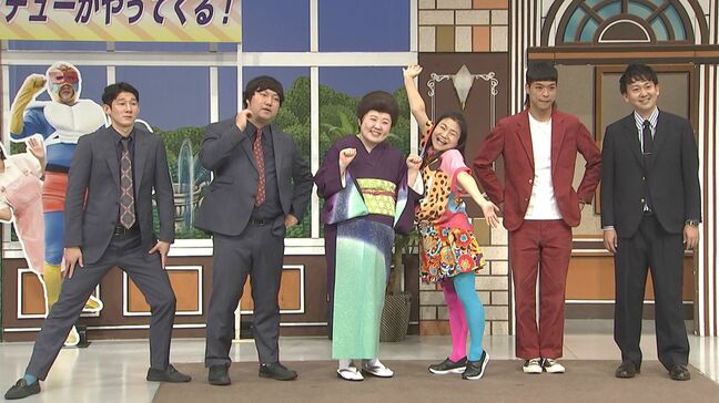 【吉本新喜劇】「東京グランド花月」開幕　酒井藍が島田珠代を絶賛「永作博美さんに見えます」|TBS NEWS DIG