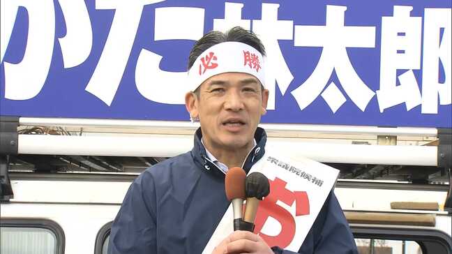 【ノーカット福岡9区】無所属・前職の緒方林太郎さん(53)が最初の演説で訴えたこと 2026衆議院選挙|TBS NEWS DIG