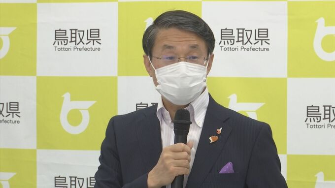 「今日のうちに備えるべきは備えて頂く」　台風７号接近に備えを　鳥取県がj情報連絡会議　|　BSSニュース | BSS山陰放送