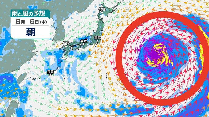 【台風のたまご】新たな「熱帯低気圧」発生か...「あやしい渦」が日本近海に接近の予想も　気象予報士が解説 今後の台風情報にも注意　8月6日までの雨・風シミュレーション＆全国の週間予報【気象庁26日天気図】|TBS NEWS DIG