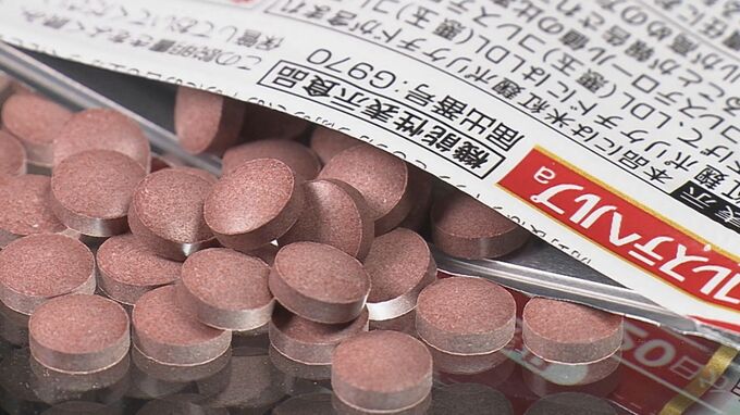 小林製薬「紅麹」サプリ約2年間摂取…「尿の濁り」「倦怠感」症状今も続く　県に健康被害相談|TBS NEWS DIG