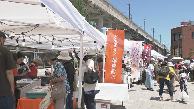 能登の特産品を買って被災地支援！「能登応援フェスタin森本タウン」　|　石川県のニュース｜MRO北陸放送