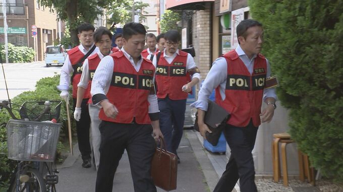 指定暴力団・住吉会系「幸平一家」の組事務所に家宅捜索　傘下組織組員の男など3人が恐喝未遂容疑で逮捕された事件で　警視庁|TBS NEWS DIG