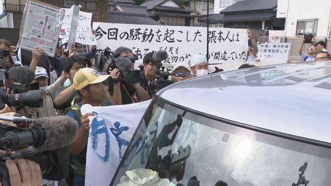 議会開会直前　現場は騒然　反対住民らが町長取り囲み車から降りられず　中間貯蔵施設建設へ調査の是非を意見聴取の臨時議会きょう開会　山口県上関町|TBS NEWS DIG
