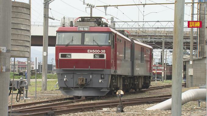 「何かが起きた時にいかせるように…」列車の脱線を想定した復旧訓練に関係機関から150人参加　|　青森のニュース│ATV NEWS│青森テレビ