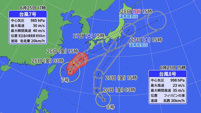 “ダブル台風” 27日(土)に東海地方へ最接近か ホームセンターで聞く注目の防災グッズ 水で膨らむ“土のう”も　|　名古屋・愛知・岐阜・三重のニュース【CBC news】 | CBC web
