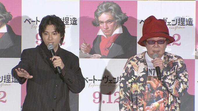 【 山田裕貴 】あること無いこと連発の古田新太に「捏造しかしてないじゃん」サラリとツッコミ|TBS NEWS DIG