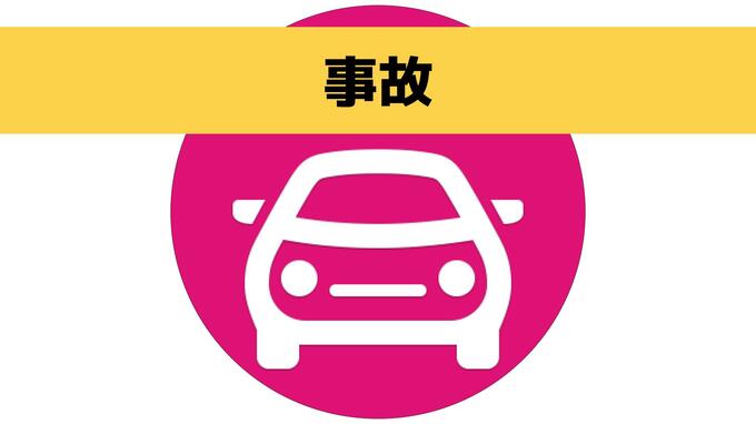 【速報】長崎バイパスで軽乗用車がガードレールに衝突　30代女性が軽傷|TBS NEWS DIG